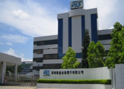 ST Microelectronics