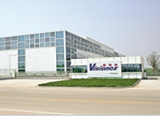 Kunshan Visionox Display Technology Co., Ltd.