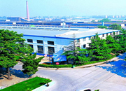 Baoding Fengfan Storage Battery Co., Ltd.