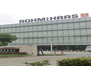 Rohm and Haas (China) R&D Center