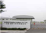 B. Braun Medical (Suzhou) Co., Ltd.