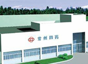 Changzhou SIYAO Medical Co., Ltd.
