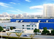 Suzhou Capsugel Co., Ltd.