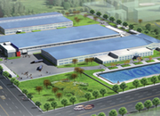 Voith Fabric (Kunshan) Co., Ltd.