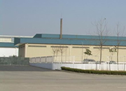 Kurz Stamping Technology (Hefei) Co., Ltd.