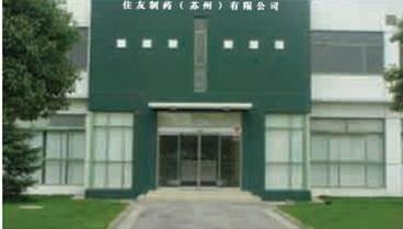 SUMITOMO Medical (Suzhou) Co., Ltd.